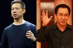【2分钟教程】商洛招工电话咨询_哔哩哔哩-3